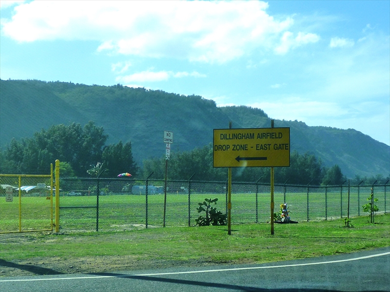 P1090261_R