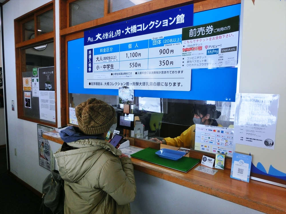 CIMG4141_R