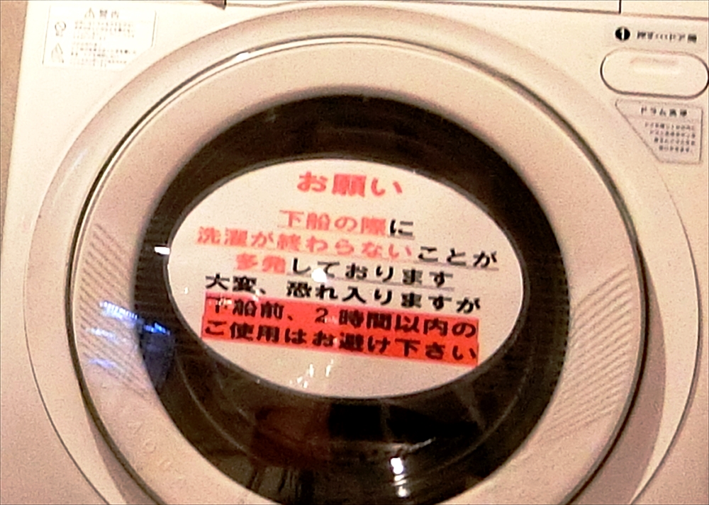 CIMG0961_R