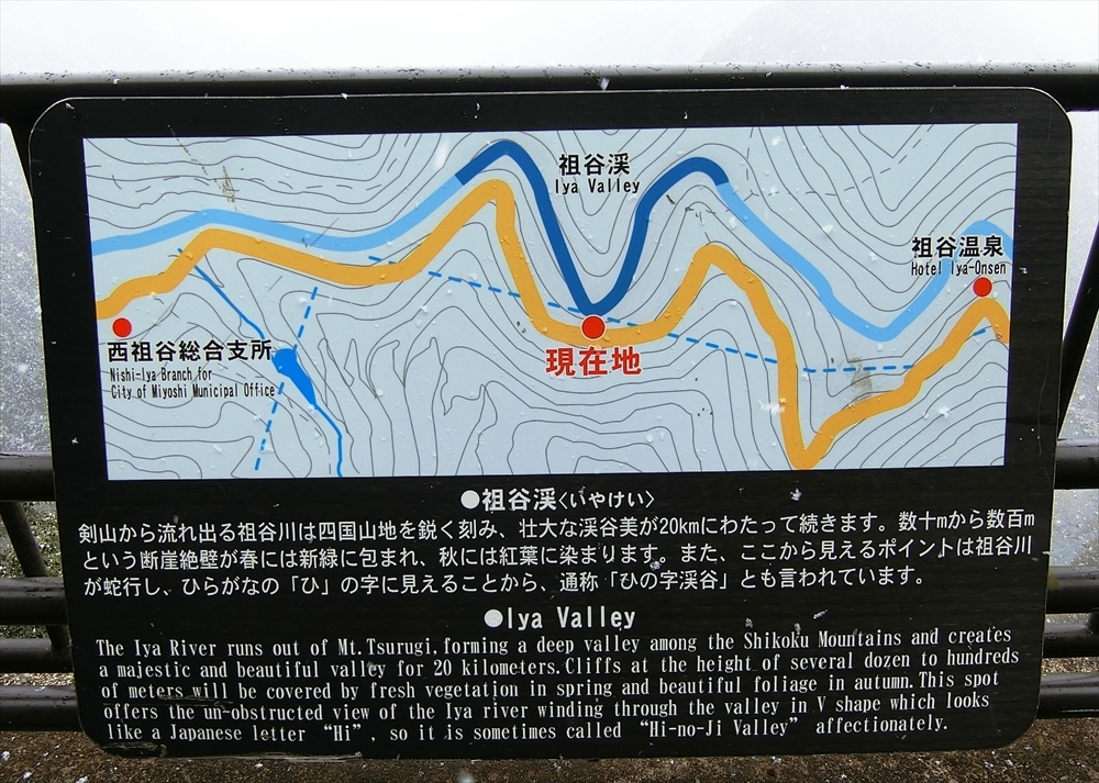 CIMG8986_R