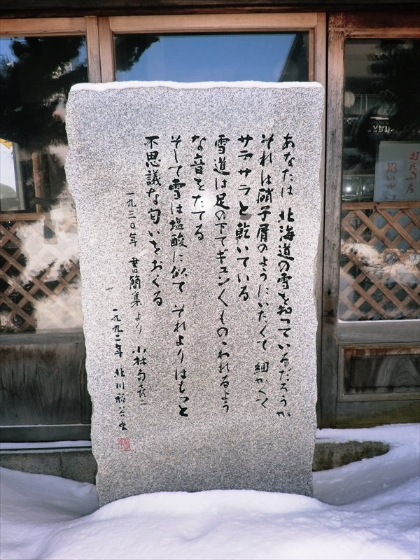 CIMG1531_R
