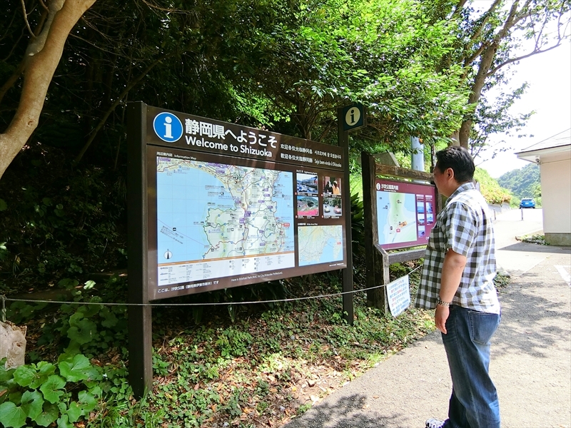 CIMG3244_R
