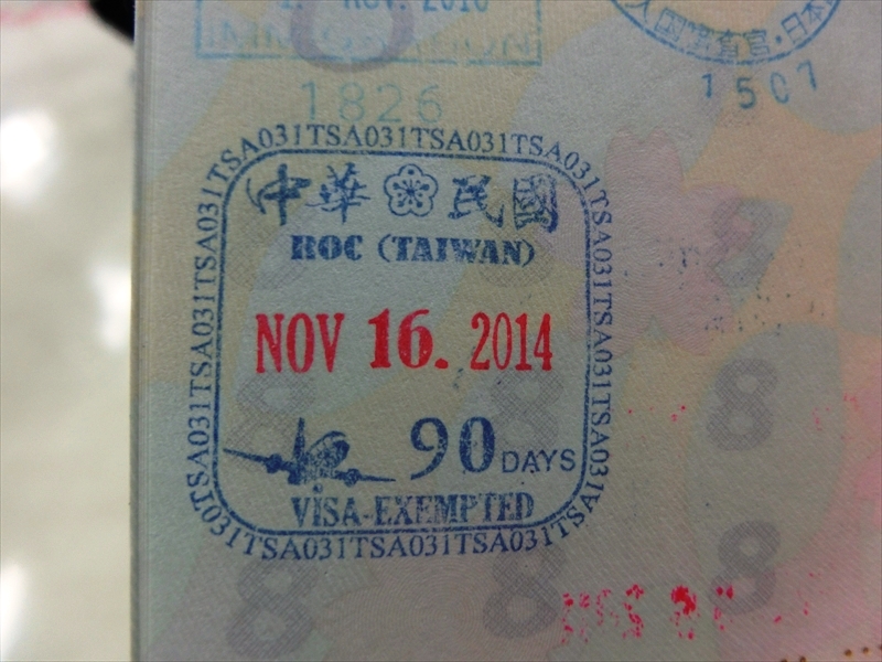 CIMG5471_R