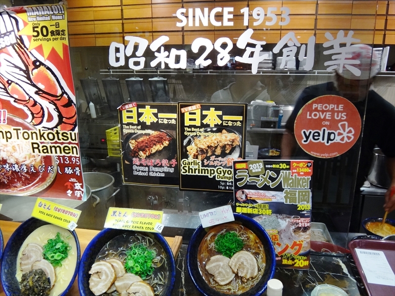DSC04243_R