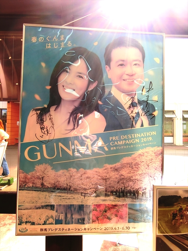 CIMG3991_R