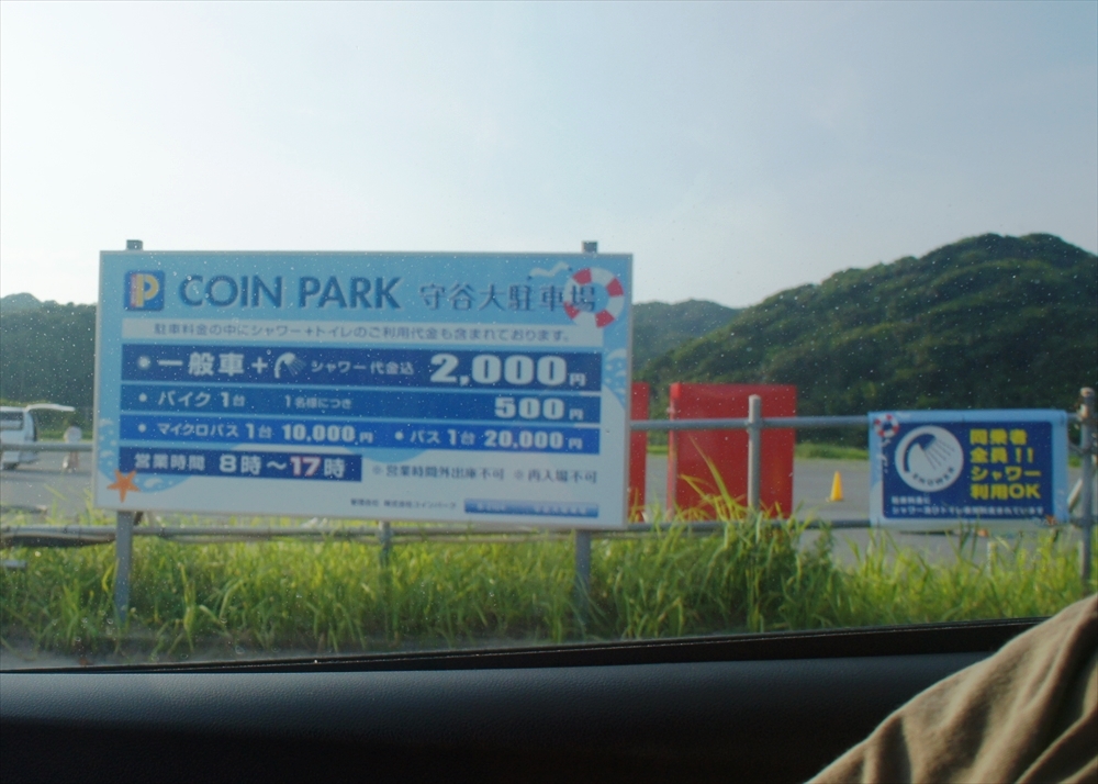 DSC01519_R