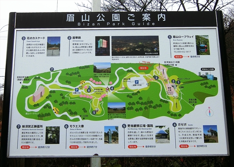 CIMG4037_R
