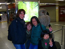 いけふくろう