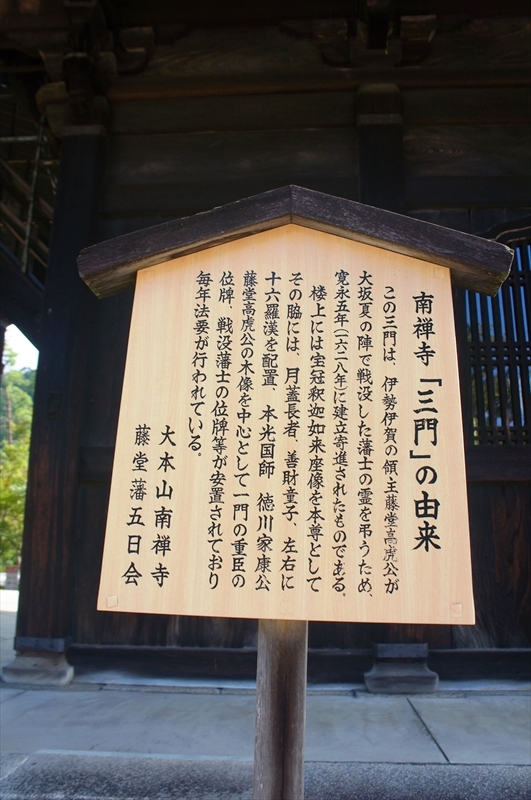 DSC00135_R