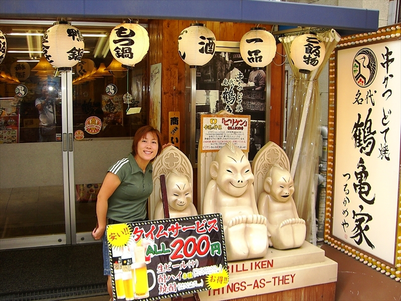 CIMG4774_R