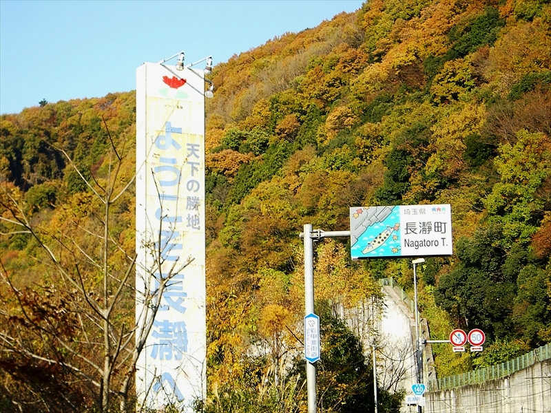 CIMG1398_R