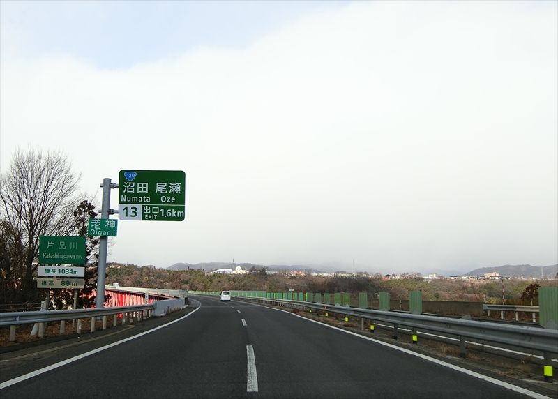 CIMG1741_R