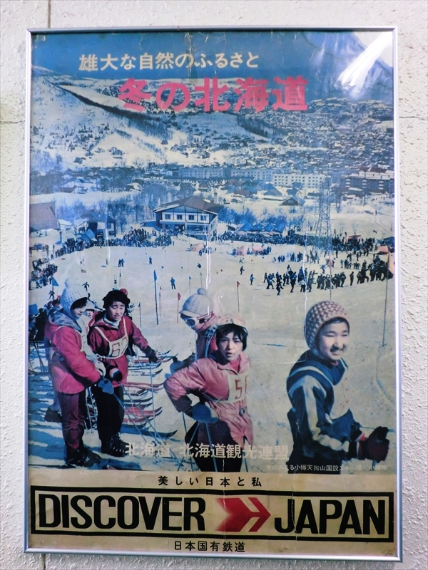 CIMG1567_R