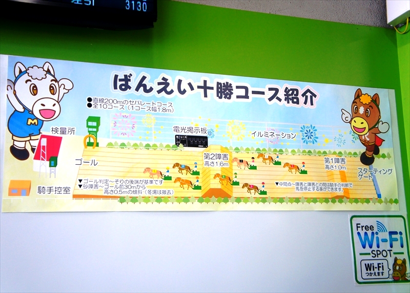 DSC00127_R