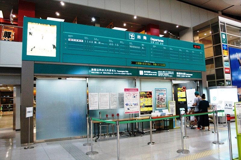 DSC00731_R