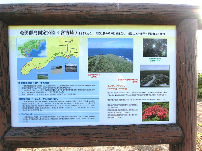 CIMG4782_R