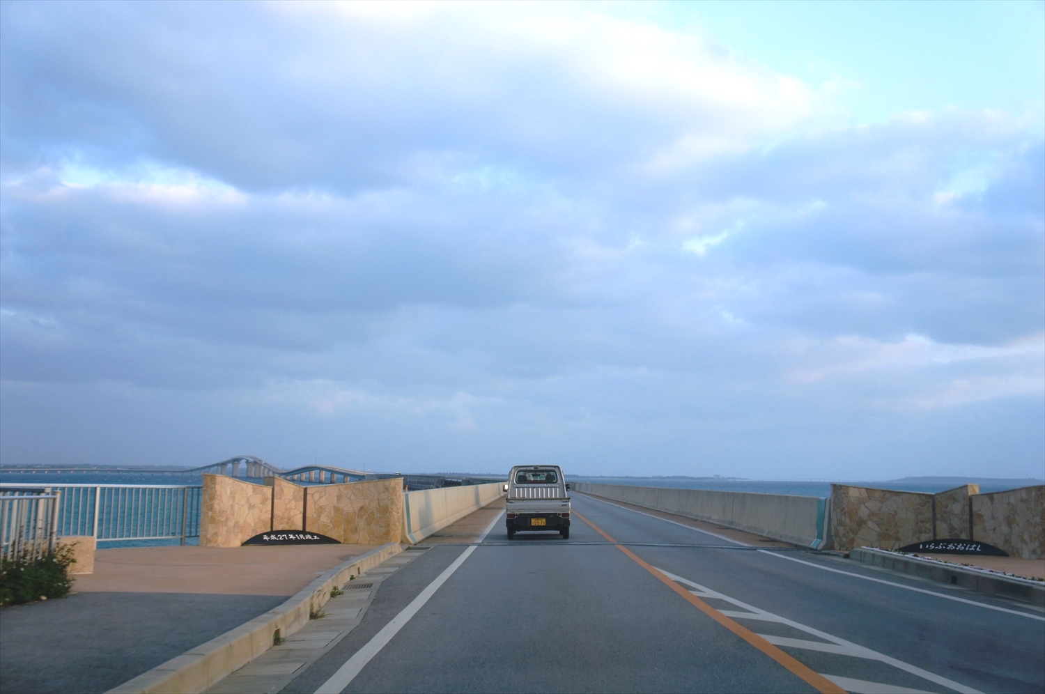 DSC00553_R
