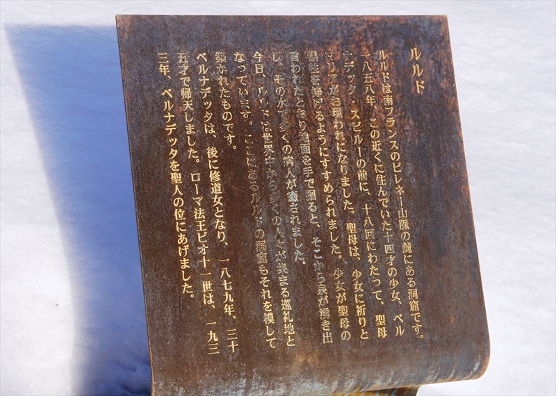 DSC00012_R