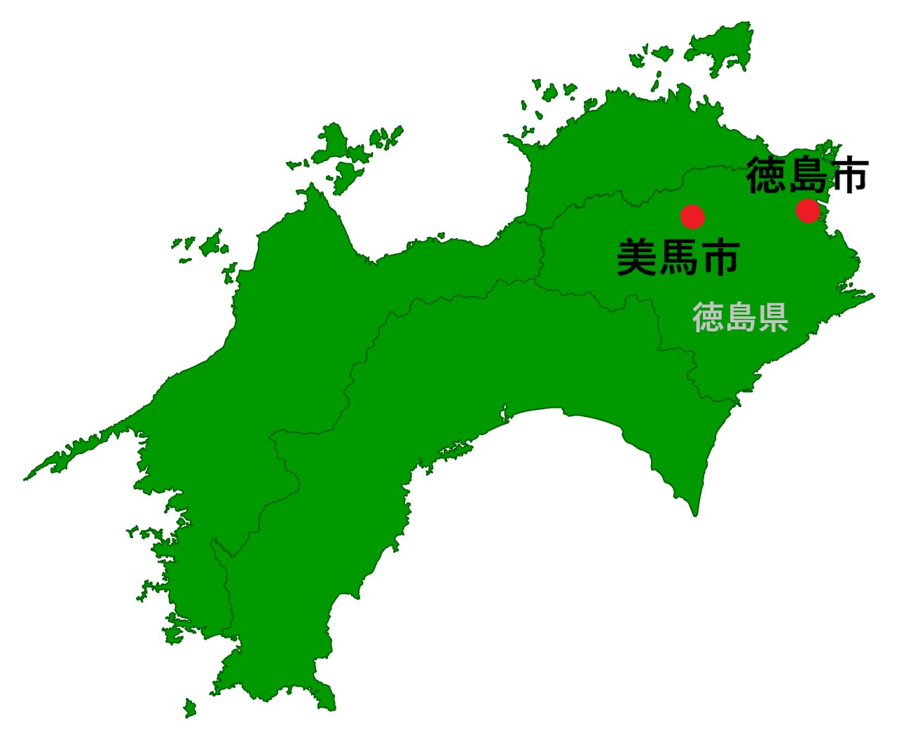 tokushima-mima