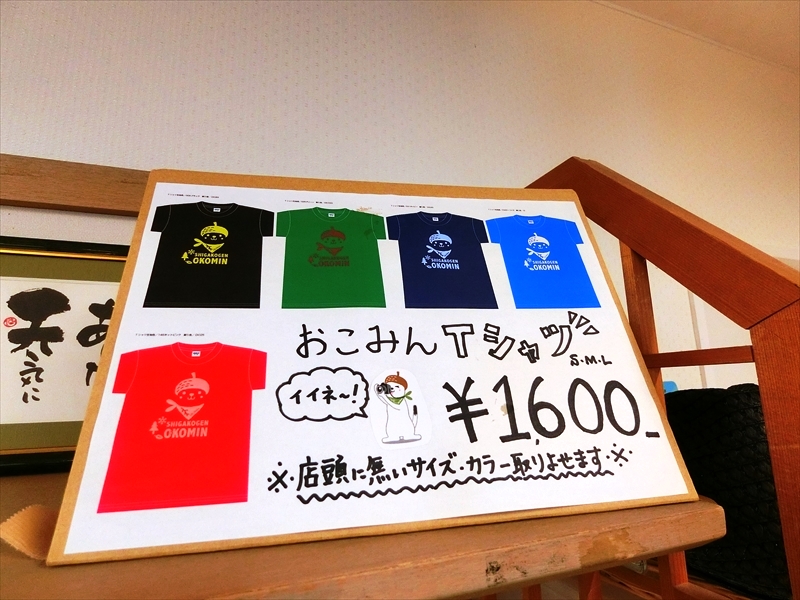 CIMG2188_R