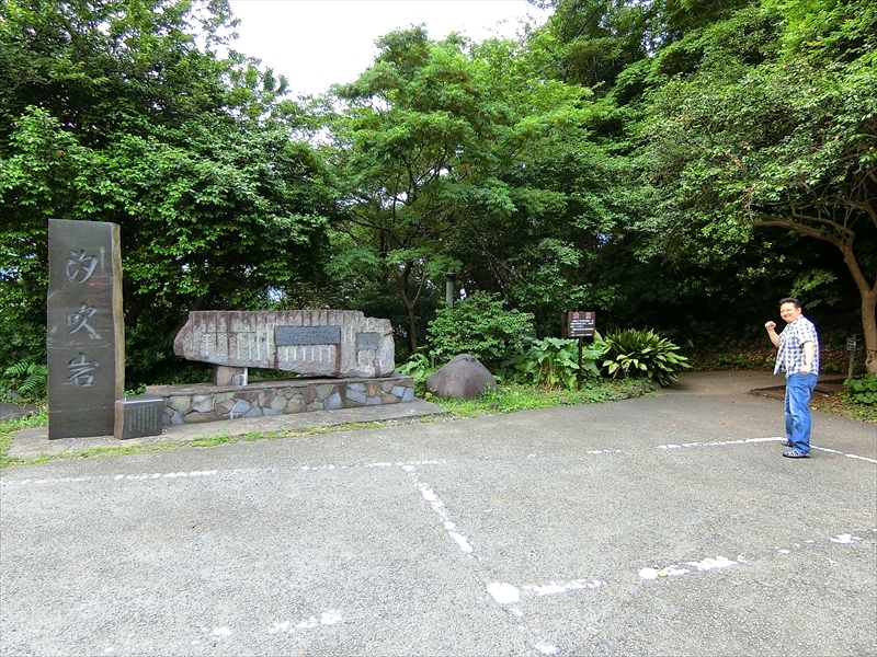 CIMG3290_R