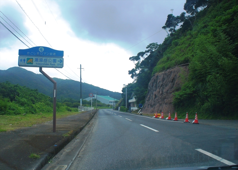 DSC00304_R