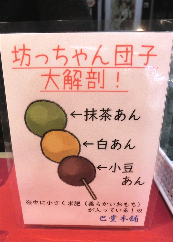 CIMG8633_R