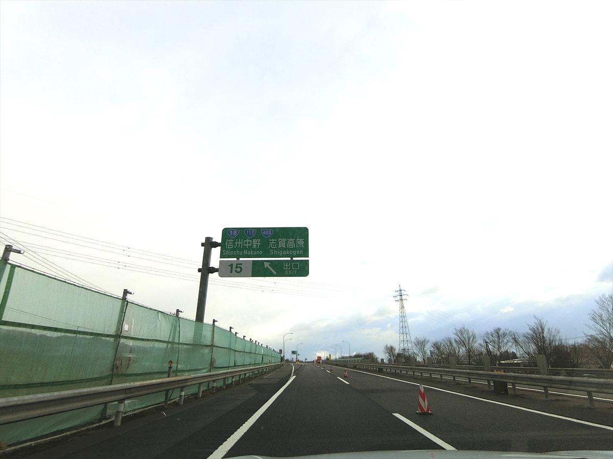 CIMG4816_R