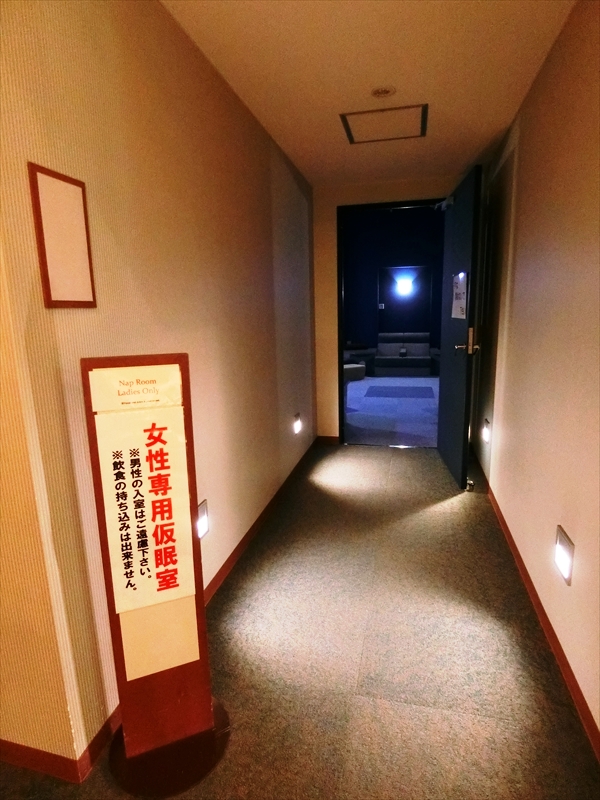 CIMG5818_R
