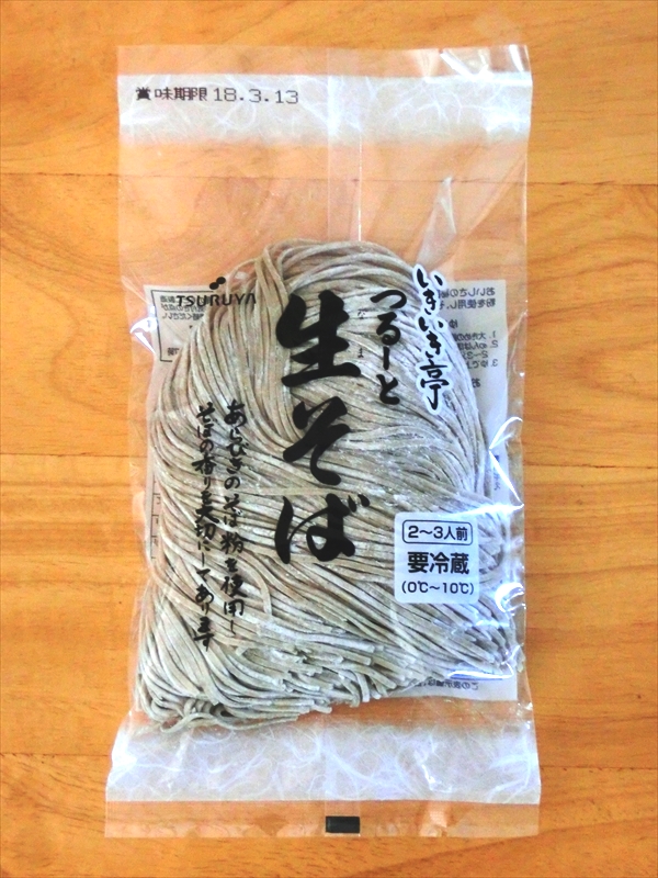 CIMG5565_R