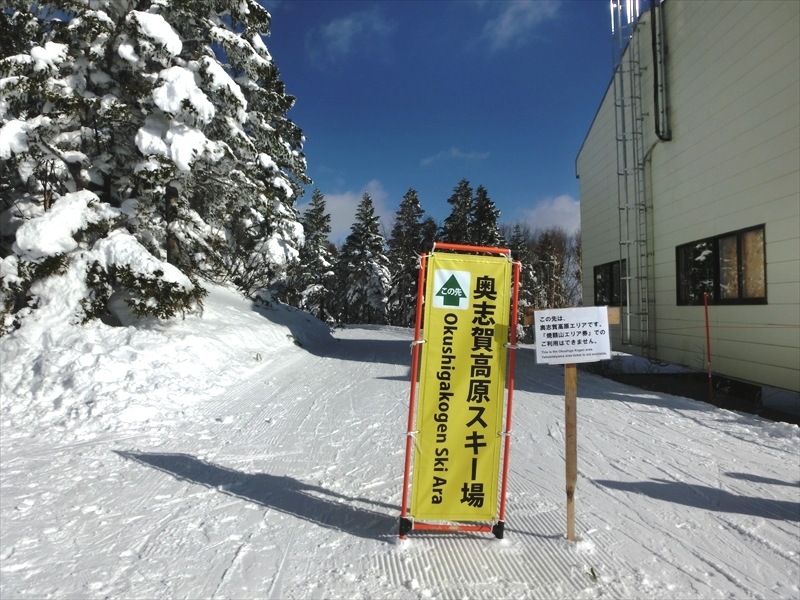 CIMG9249_R