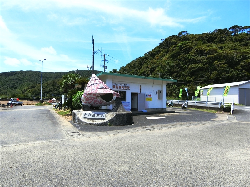 CIMG6589_R