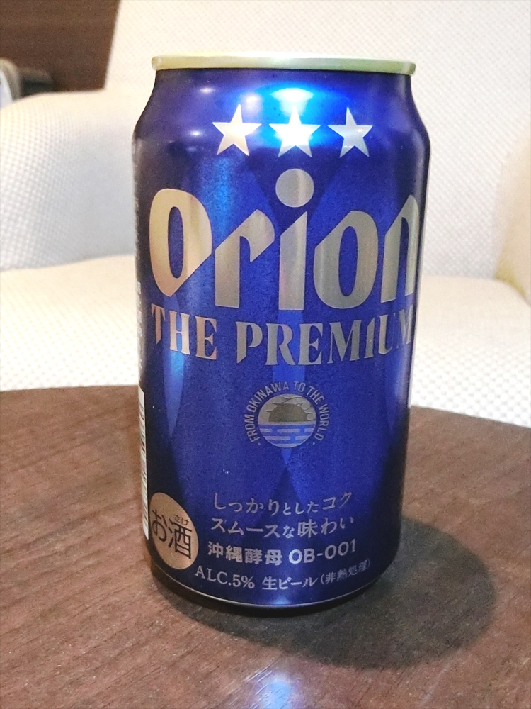 CIMG6953_R