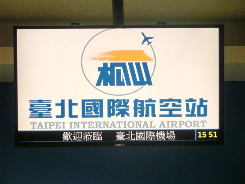 CIMG6180_R