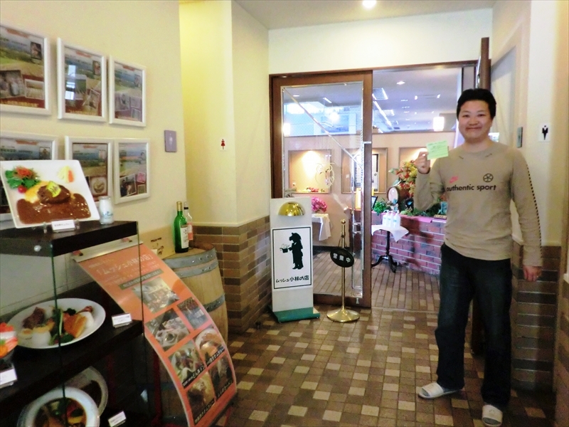 CIMG0978_R
