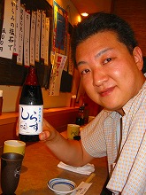 しらすビール