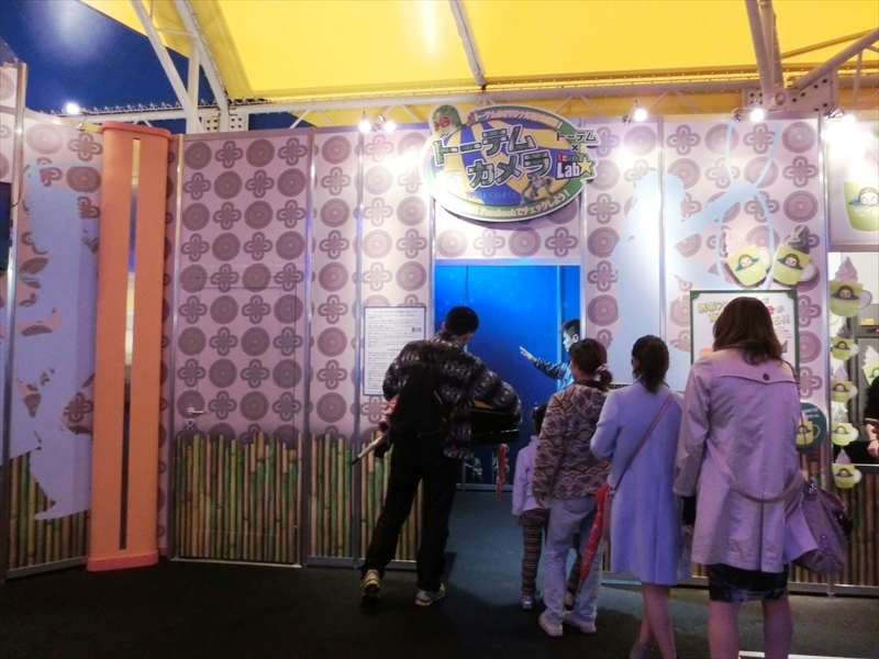 CIMG9690_R