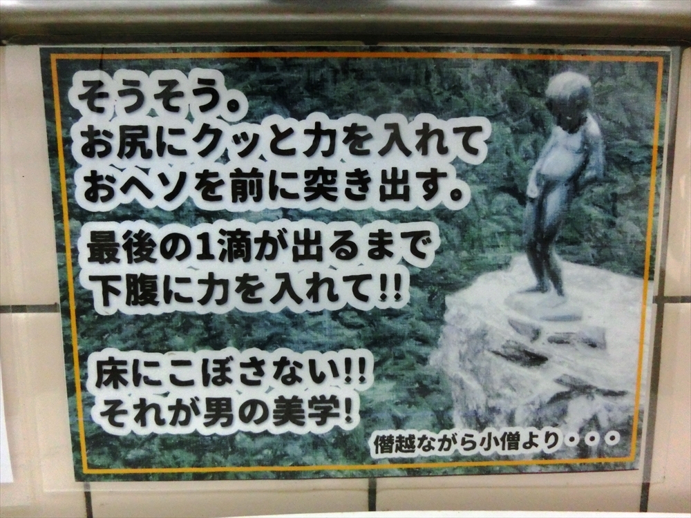 CIMG9479_R