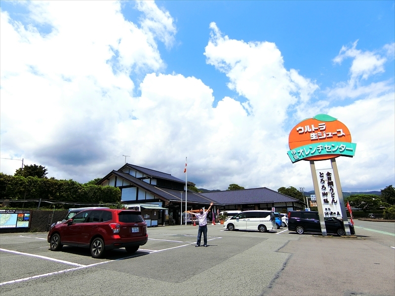CIMG2678_R