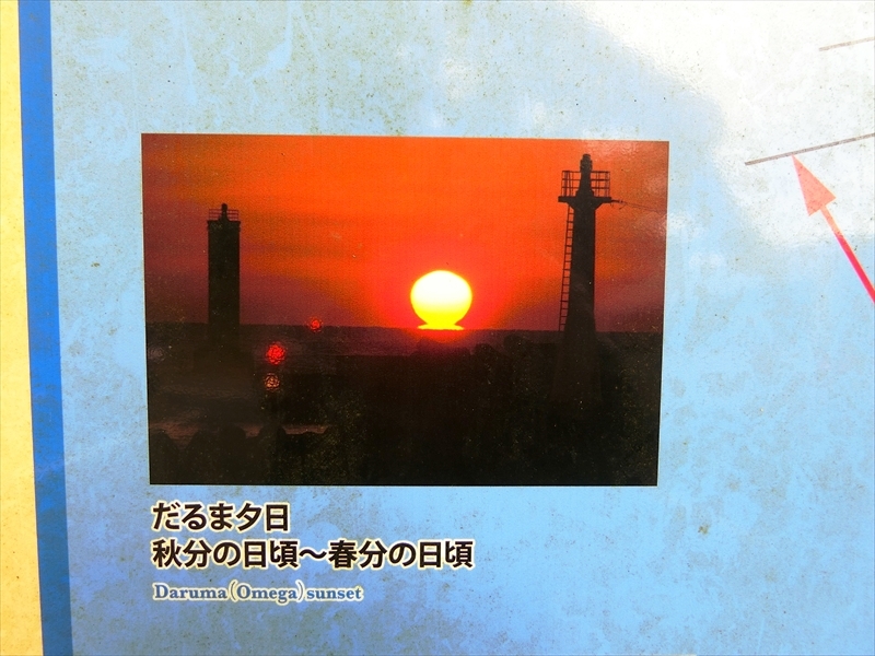 CIMG4713_R