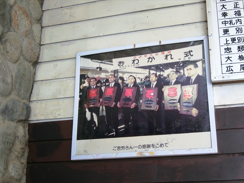 CIMG7133_R