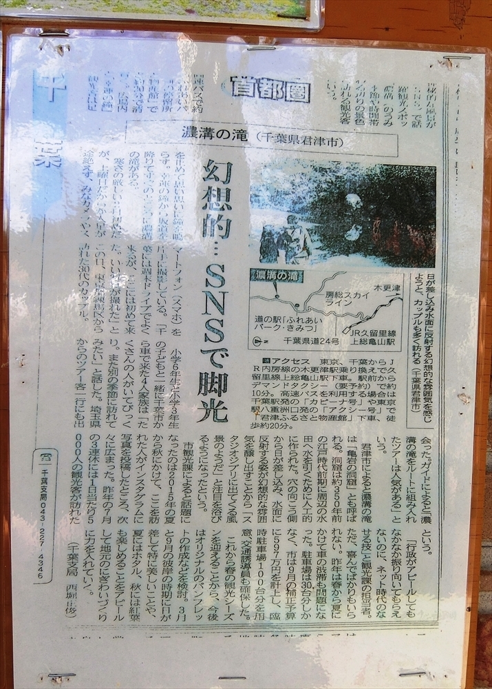 CIMG3427_R
