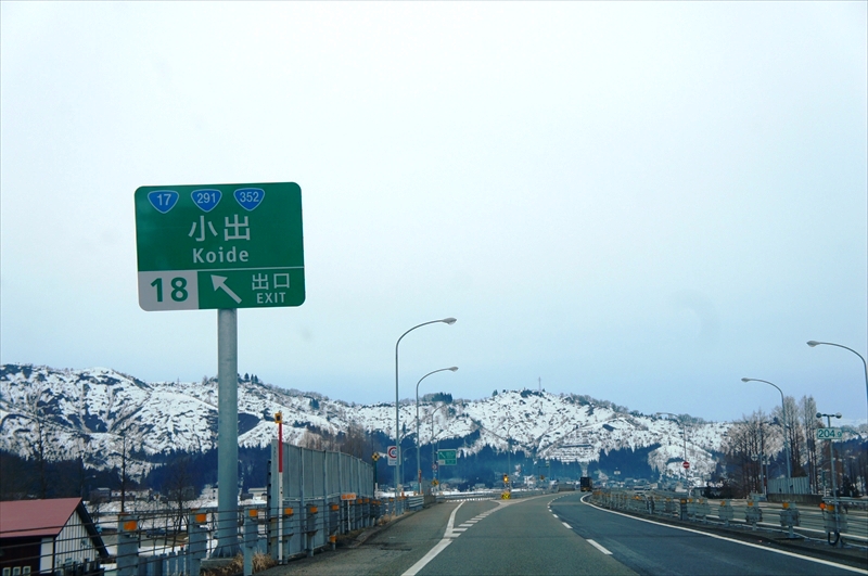 DSC02458_R