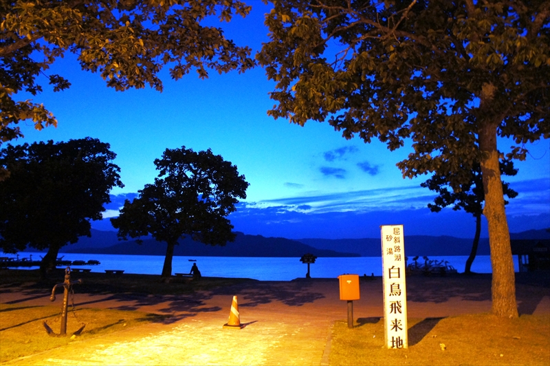 DSC00056_R