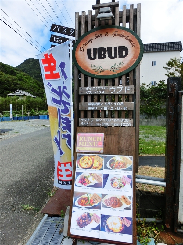 CIMG0299_R