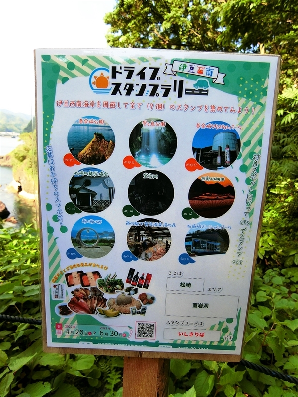 CIMG3156_R