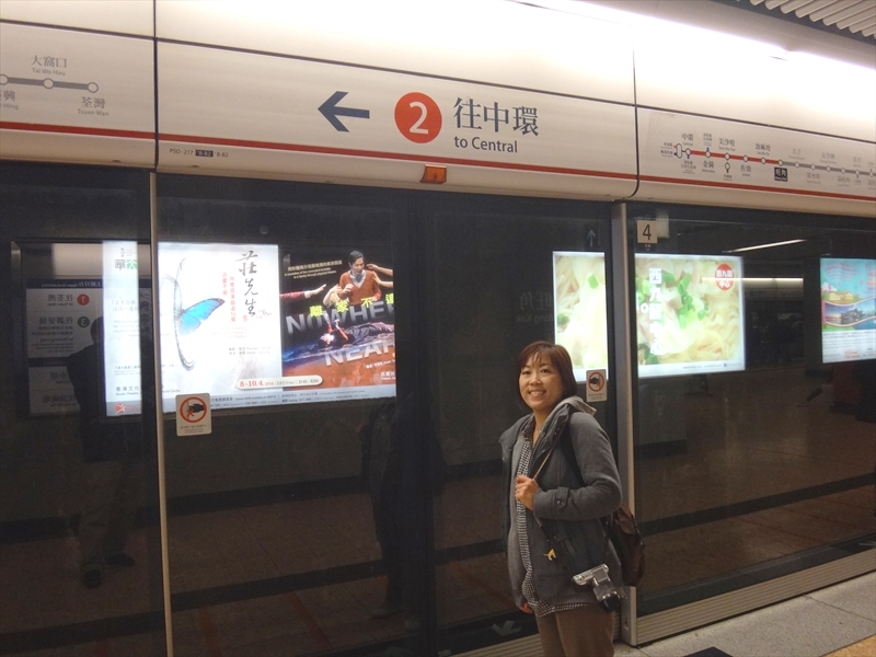 DSC04979_R