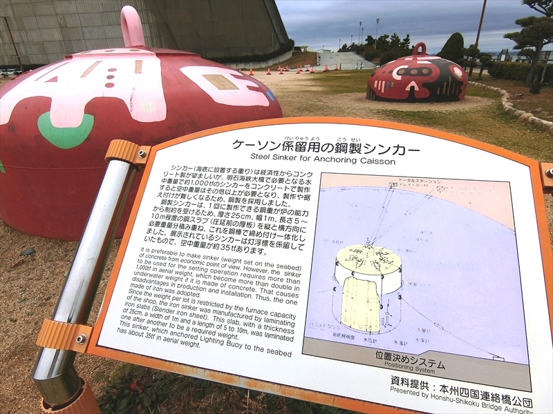CIMG2904_R