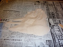 再利用