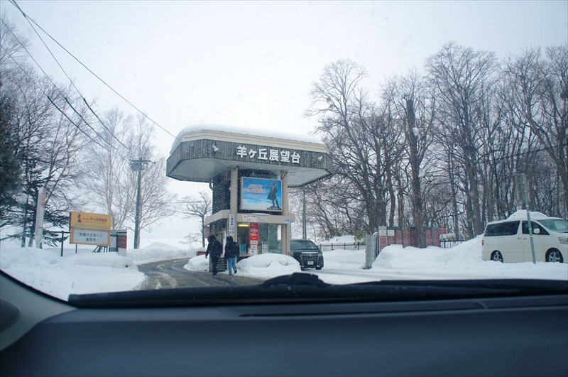 DSC00376_R
